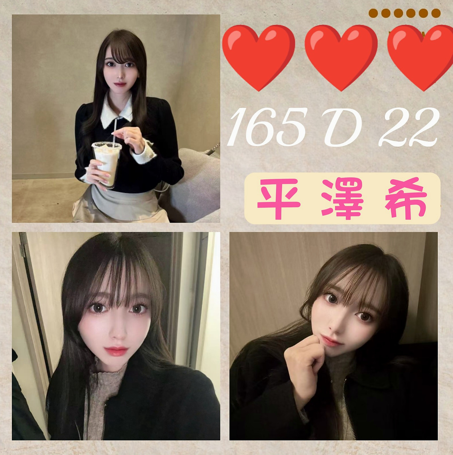■台中定點茶